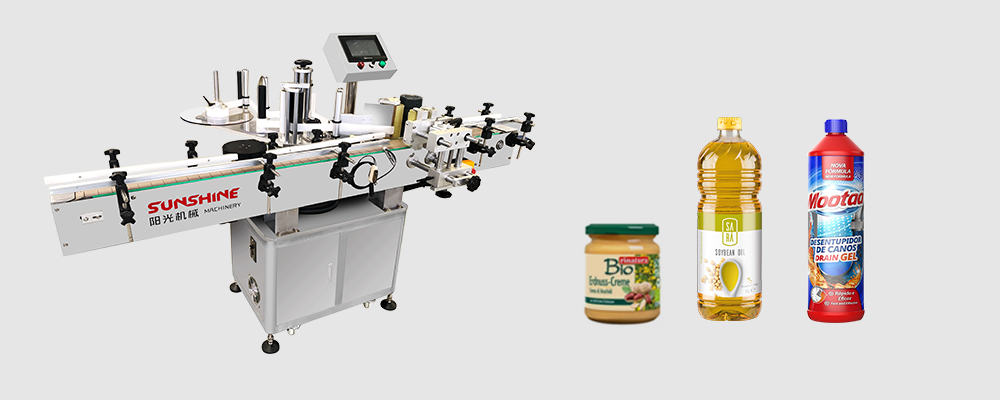 Automatic round bottle labeling machine