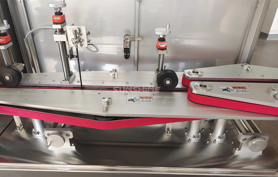 Bottle Unscramble Machine