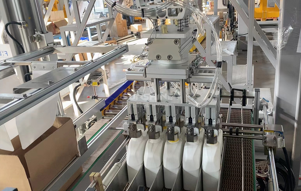 carton packing machine 