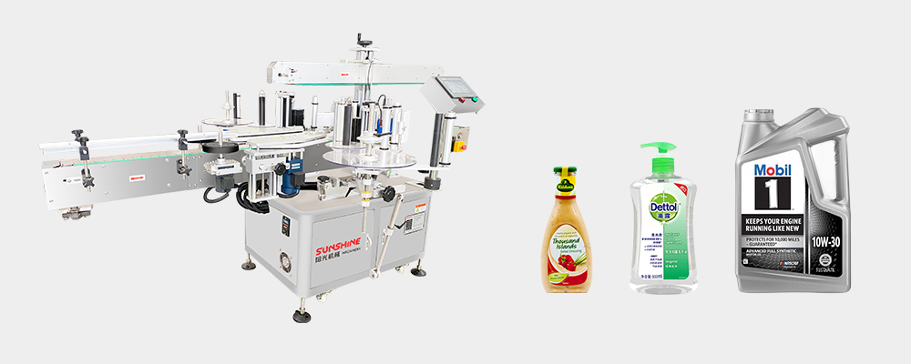 Automatic double side labeling machine 