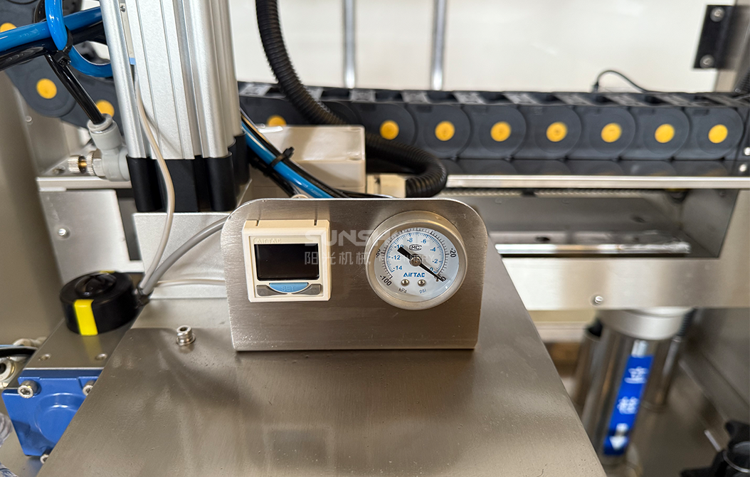 Digital air pressure barometer