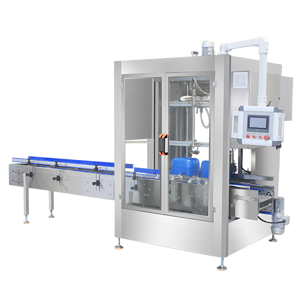 weighing filling machine 