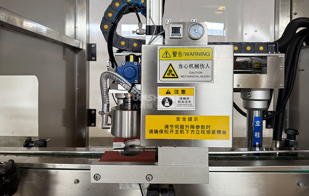 Vacuum capping machine 