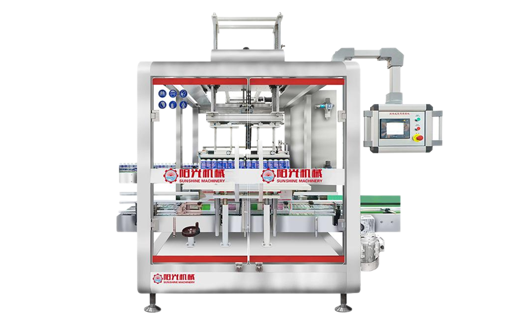 carton packing machine 