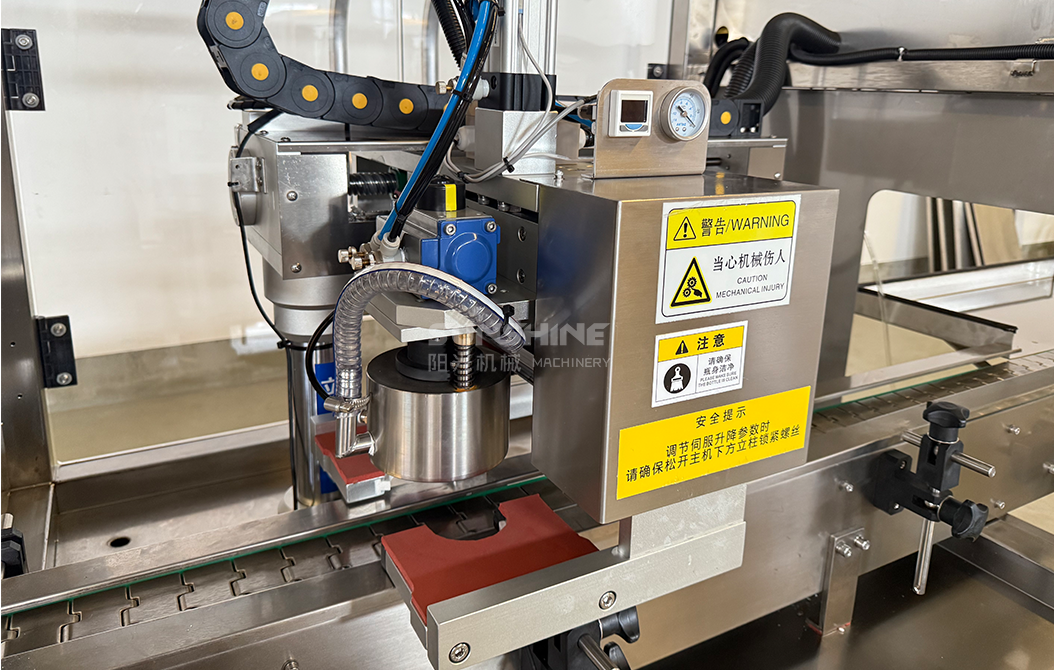 Vacuum capping machine 