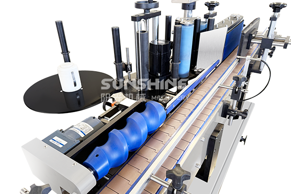 <strong>Labeling Machine</strong>