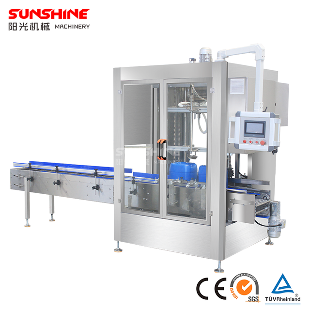 Weighing Filling Machine 